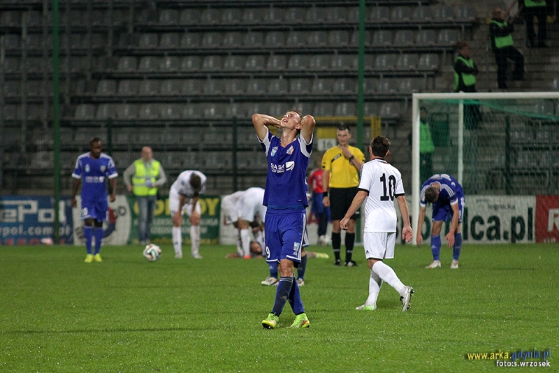 Centrum meczowe: Arka Gdynia - Miedż Legnica-image