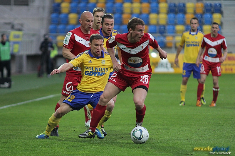 Centrum meczowe: Arka Gdynia - GKS Tychy-image