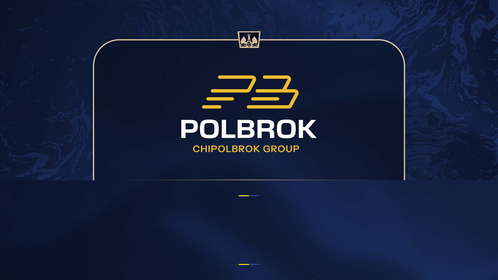 Polbrok nadal Sponsorem Arki Gdynia