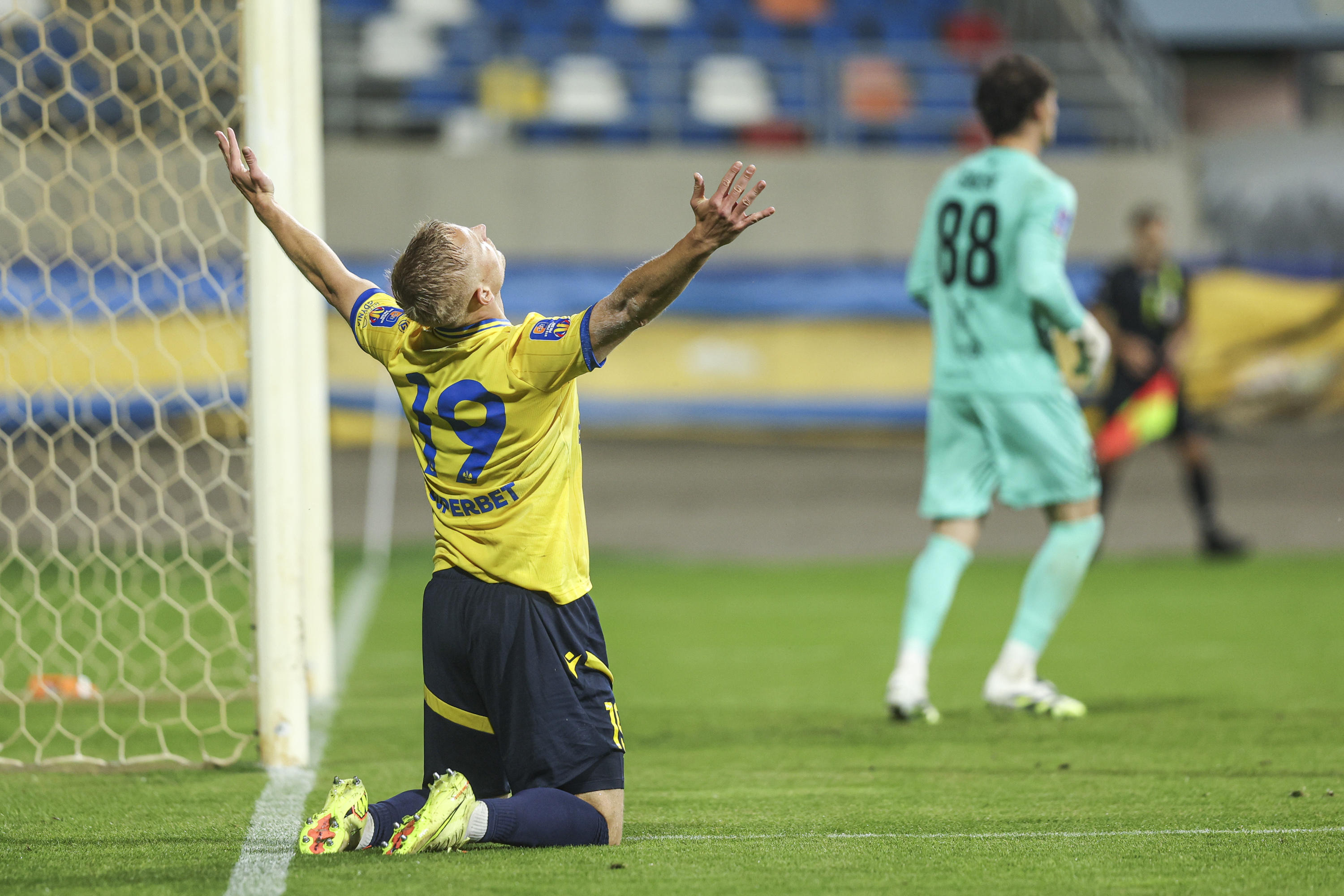Zdjęcie STS Puchar Polski: Resovia Rzeszów - Arka Gdynia 0:4