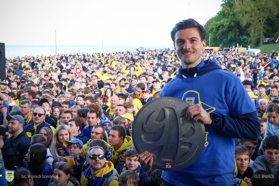 Centrum meczowe: GKS Katowice - Arka Gdynia-image