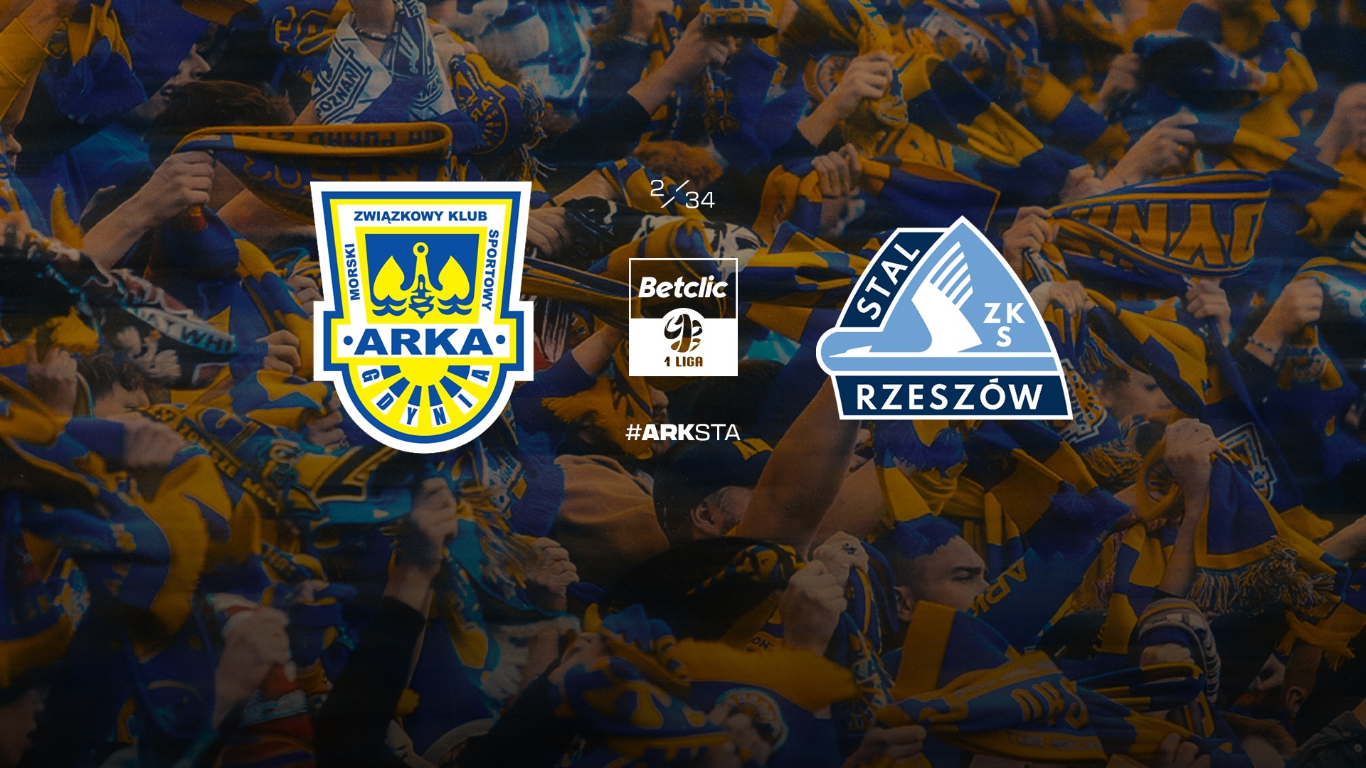 Centrum meczowe: Arka Gdynia - Stal Rzeszów