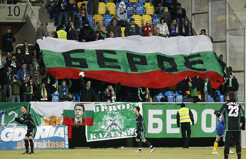 Zdjęcie Otwarcie stadionu. Arka Gdynia - Beroe Stara Zagora