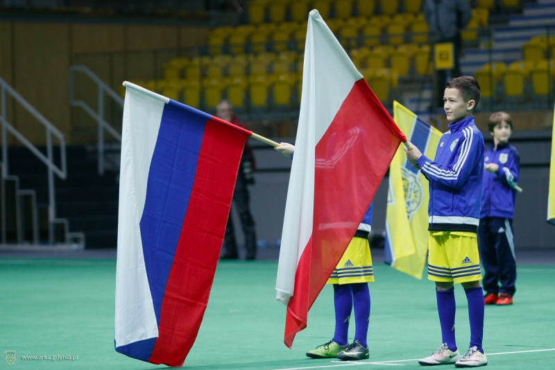 Zdjęcie Arka Gdynia Cup 2017