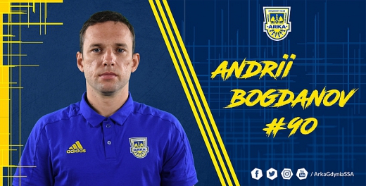 Andrii Bogdanov odchodzi z Arki