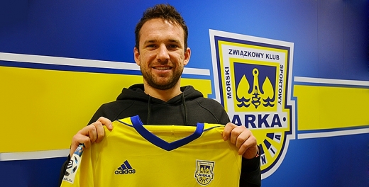 Andrii Bogdanov w Arce.