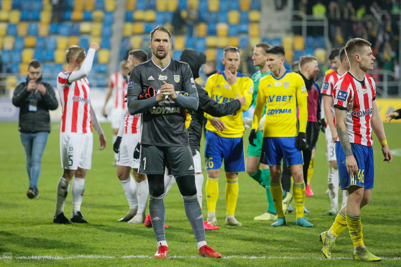 Centrum meczowe: Arka Gdynia - Cracovia-image