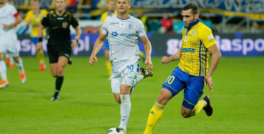 Arka - Lech Poznań 1:0. 10 lat i starczy, Arka wygrywa z Lechem!