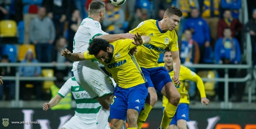 Arka - Lechia 1:2. Bez punktów w derbach.