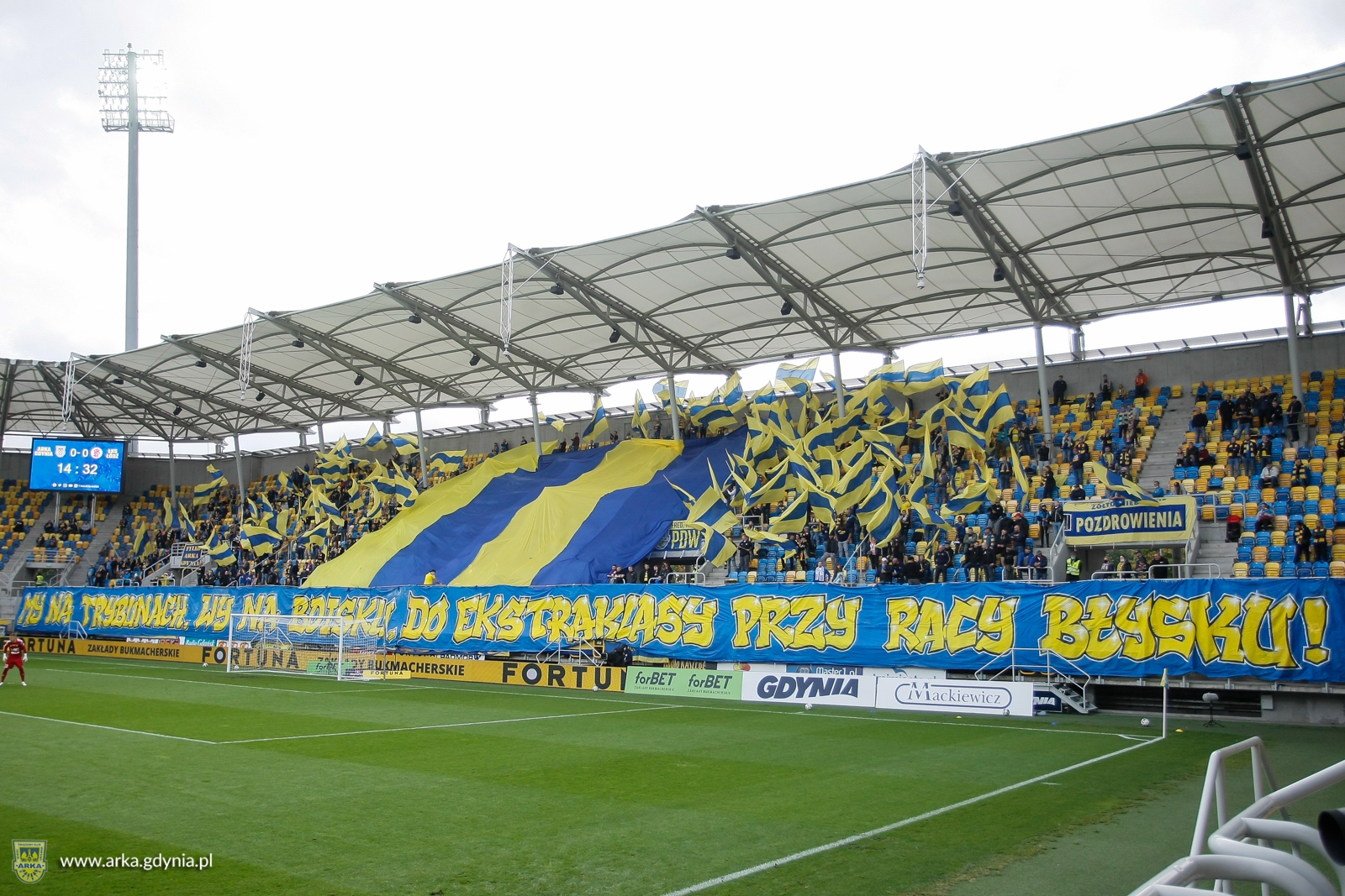 Centrum meczowe: ŁKS Łódź - Arka Gdynia-image