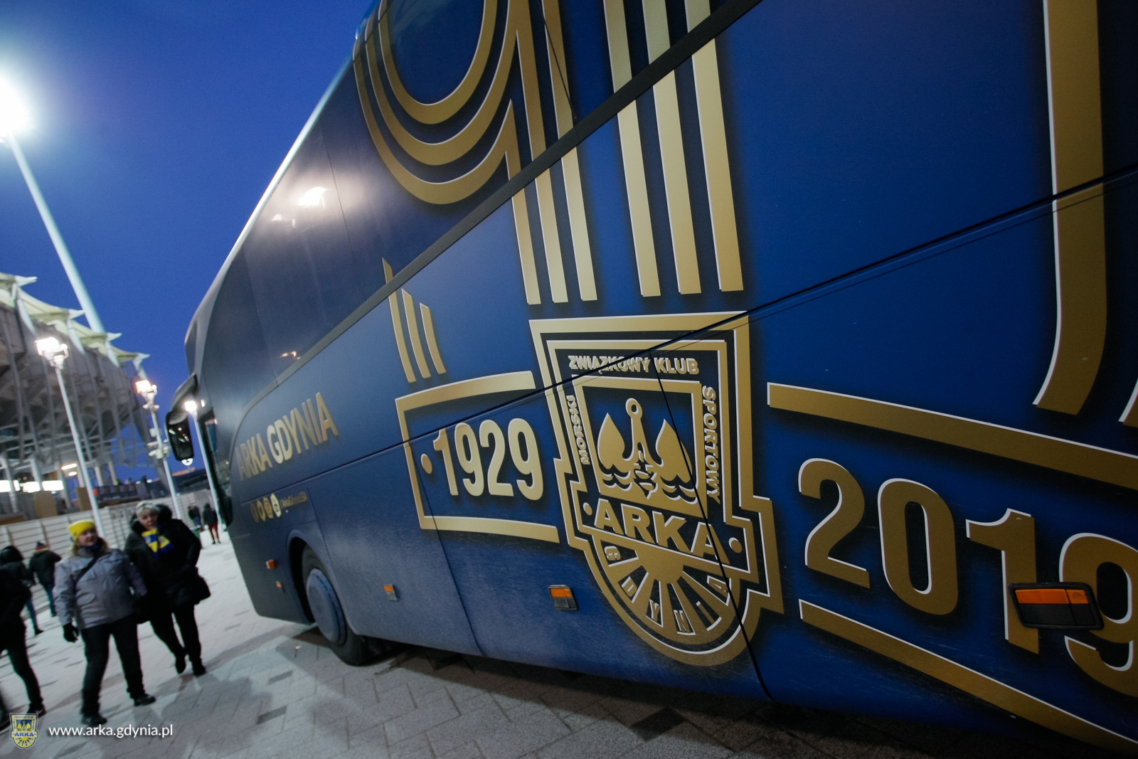Wokół meczu Arka Gdynia - Piast Gliwice-image