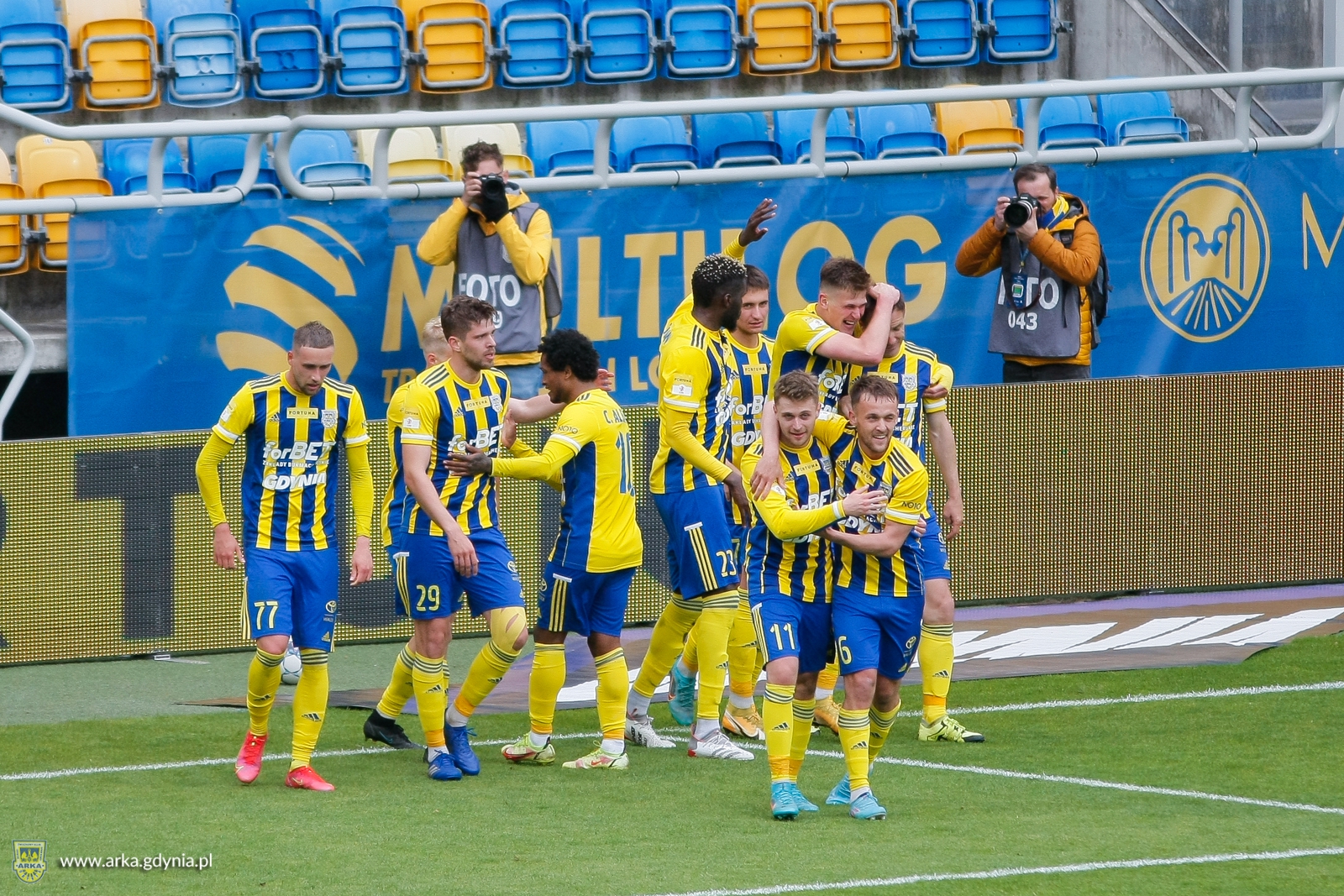 Centrum meczowe: Arka Gdynia - Sandecja Nowy Sącz-image