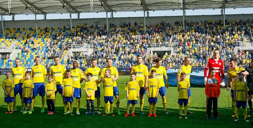 Kulisy meczu Arka-Górnik Łęczna.