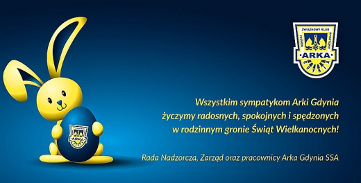 Wesołych Świąt!