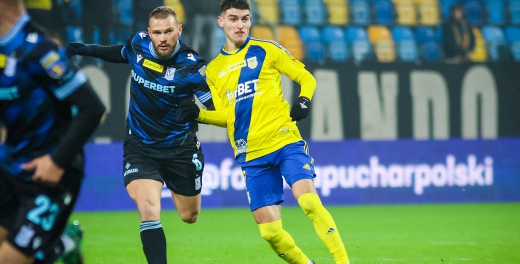 Centrum pomeczowe Pucharu Polski: Arka Gdynia - Lech Poznań 0:1