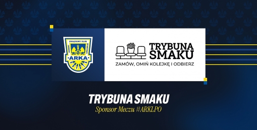 Centrum meczowe: Arka Gdynia -  Lech Poznań-image