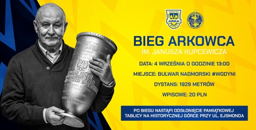 Zapisz się na Bieg Arkowca im. Janusza Kupcewicza
