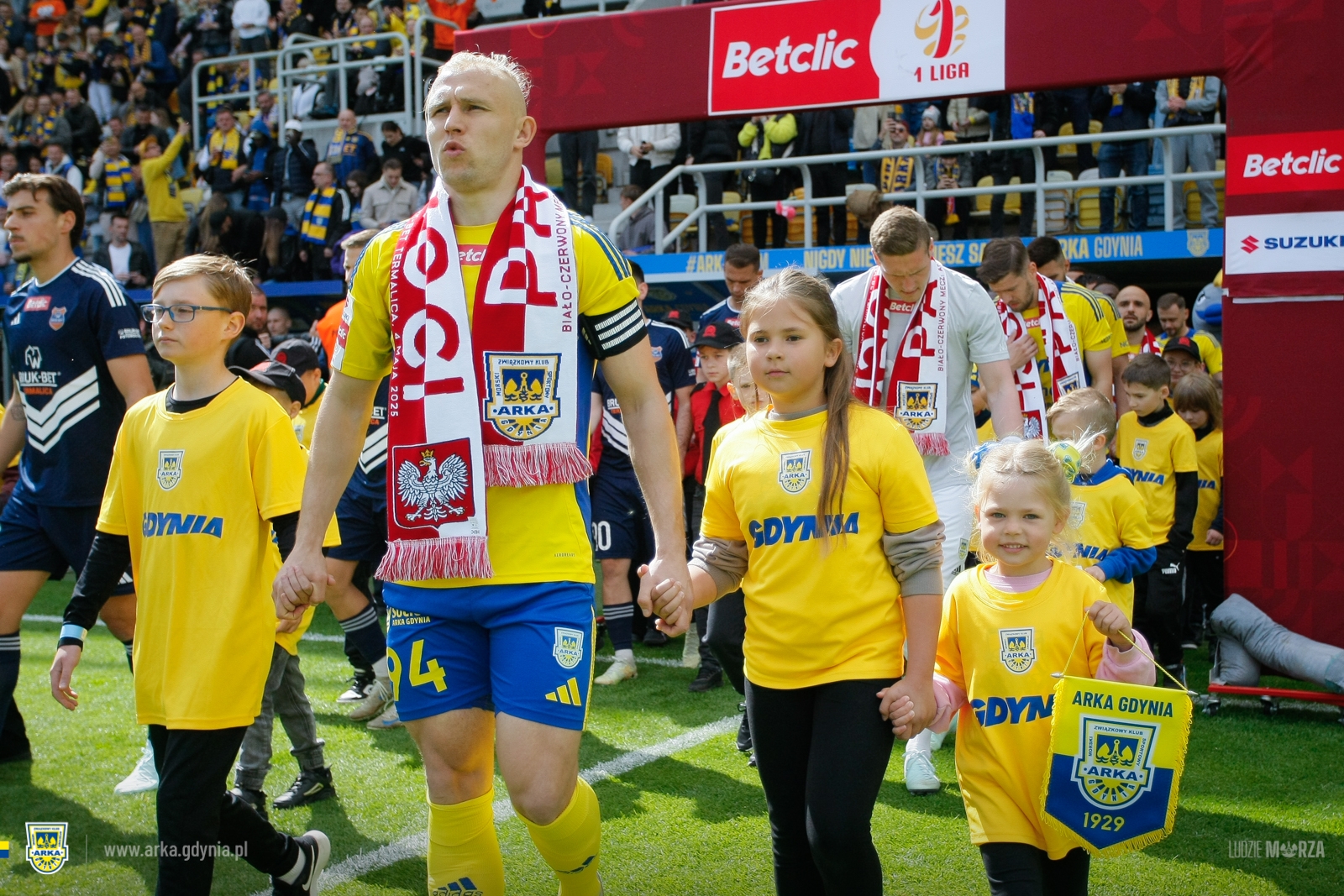 Centrum pomeczowe: Arka - Bruk-Bet Termalica Nieciecza 2:1! ARKA W EKSTRAKLASIE!-image