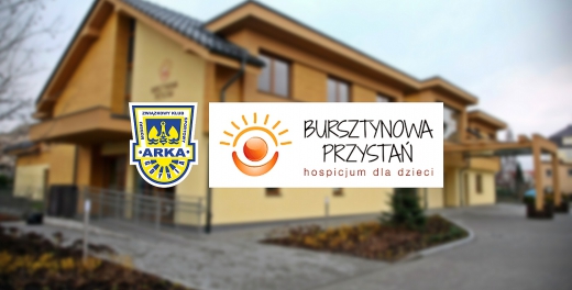 W sobotę dwa sparingi. O 14.00 zagramy dla Hospicjum!-image