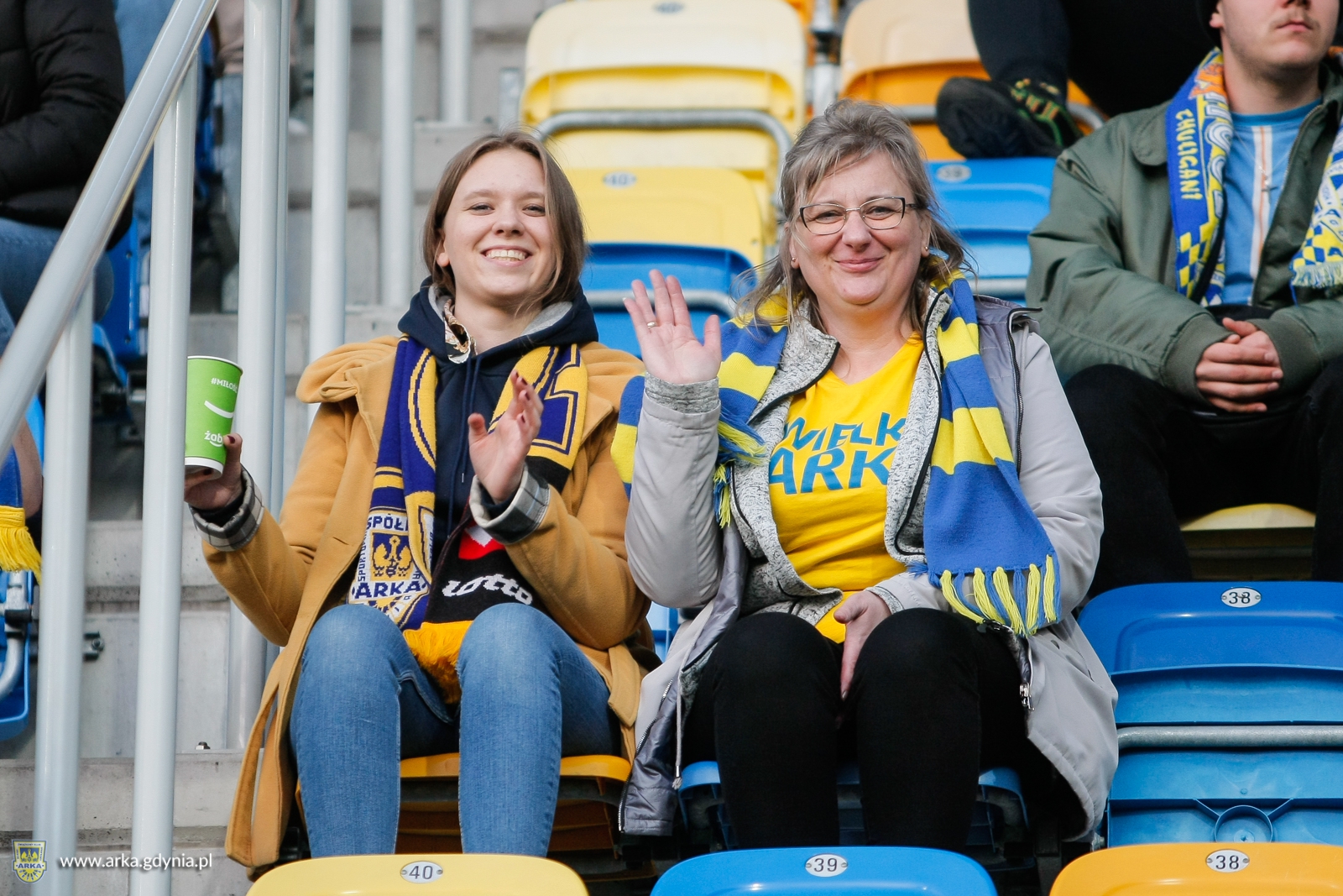 Zdjęcie Arka Gdynia - Chrobry Głogów mecz barażowy