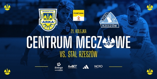 Centrum meczowe: Arka Gdynia - Stal Rzeszów