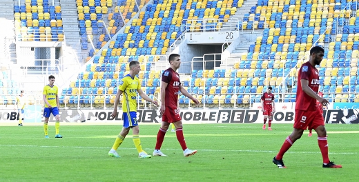 PKO Ekstraklasa: 30. kolejka za nami