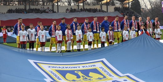 Arka - bilans na półmetku rundy zasadniczej