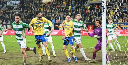 [SKRÓT] PKO BP Ekstraklasa: Arka Gdynia - Lechia Gdańsk 2:2