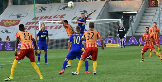 Historia spotkań. Korona Kielce