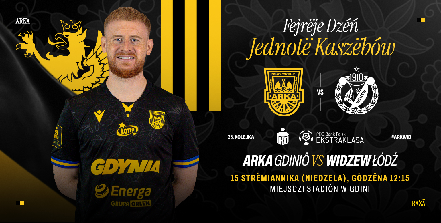 Centrum meczowe: Arka Gdynia - Widzew Łódź-image