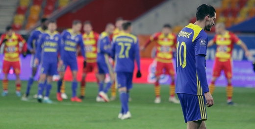 PKO Ekstraklasa: 16. kolejka za nami