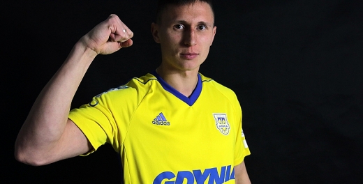 Maciej Jankowski: Mogę grać jako podwieszony napastnik.