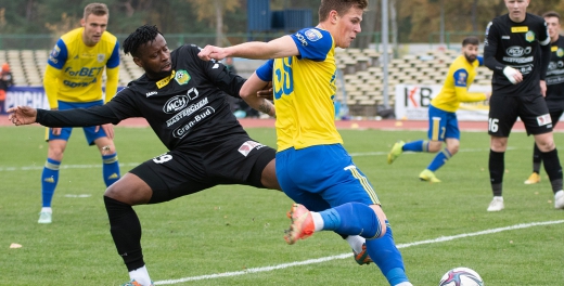 Fortuna Puchar Polski: Lechia Zielona Góra - Arka Gdynia 0:1