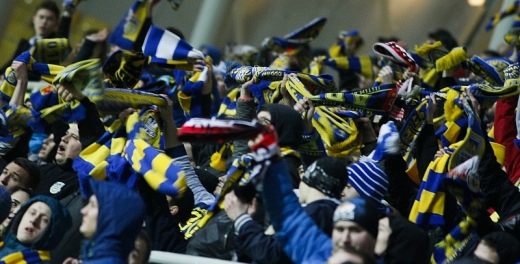 Kulisy meczu Arka-Piast Gliwice.