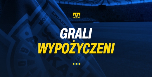 Raport: Grali wypożyczeni