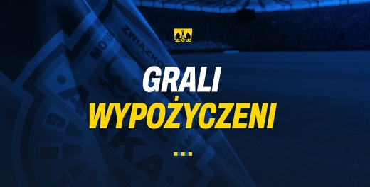Raport: Grali wypożyczeni