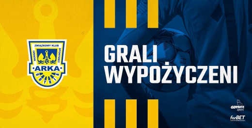 Grali wypożyczeni