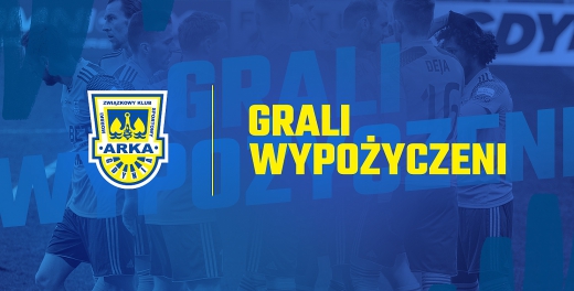 Grali wypożyczeni