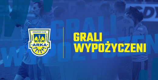 Grali wypożyczeni