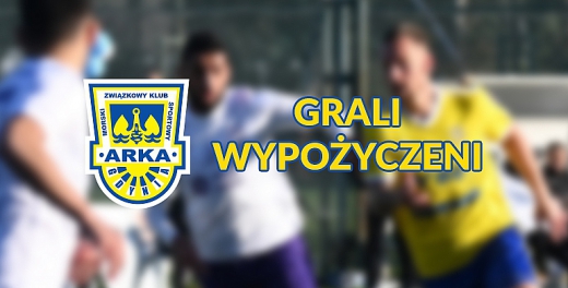 Grali wypożyczeni