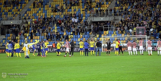Kulisy meczu Arka - Cracovia.