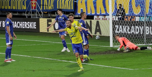 Centrum meczowe: Miedź Legnica - Arka Gdynia
