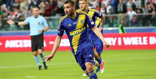 Luka Zarandia z bramką roku 2018!