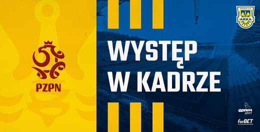 Występy Jakuba Staniszewskiego w kadrze u-17