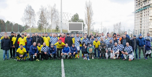 Noworoczny remis oldbojów. Arka traci puchar minutę prze końcem