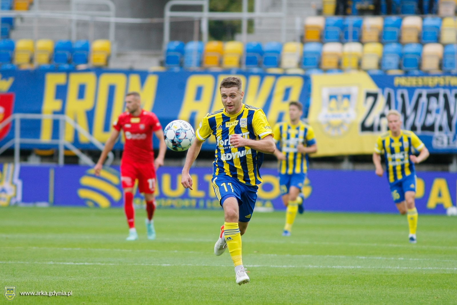 Centrum meczowe: Arka Gdynia - Odra Opole-image