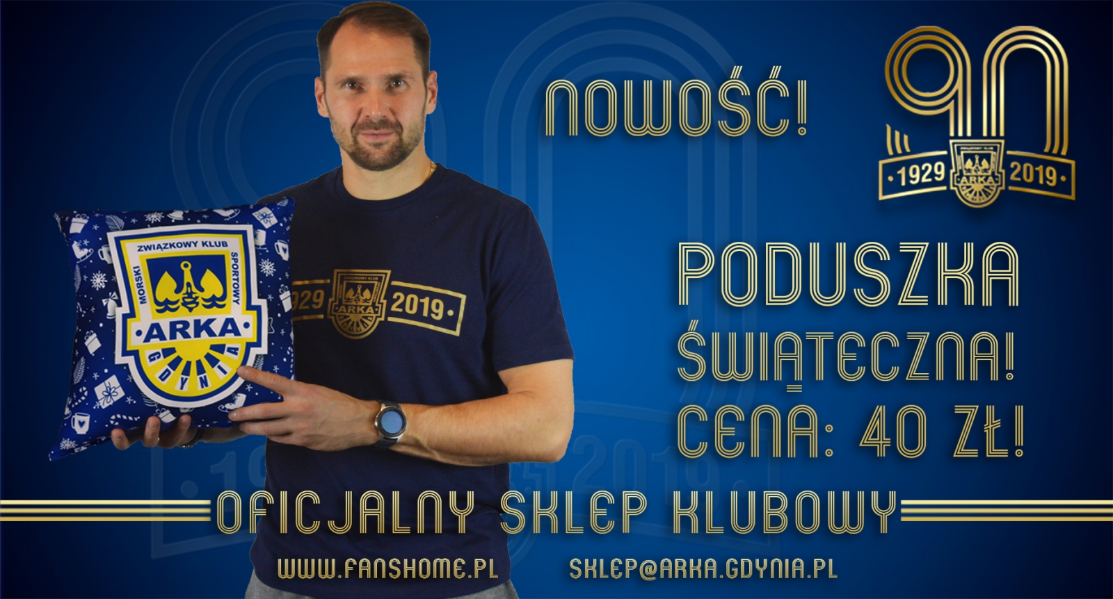 Przed meczem z Zagłębiem wpadnij po prezenty do Fans Home!-image