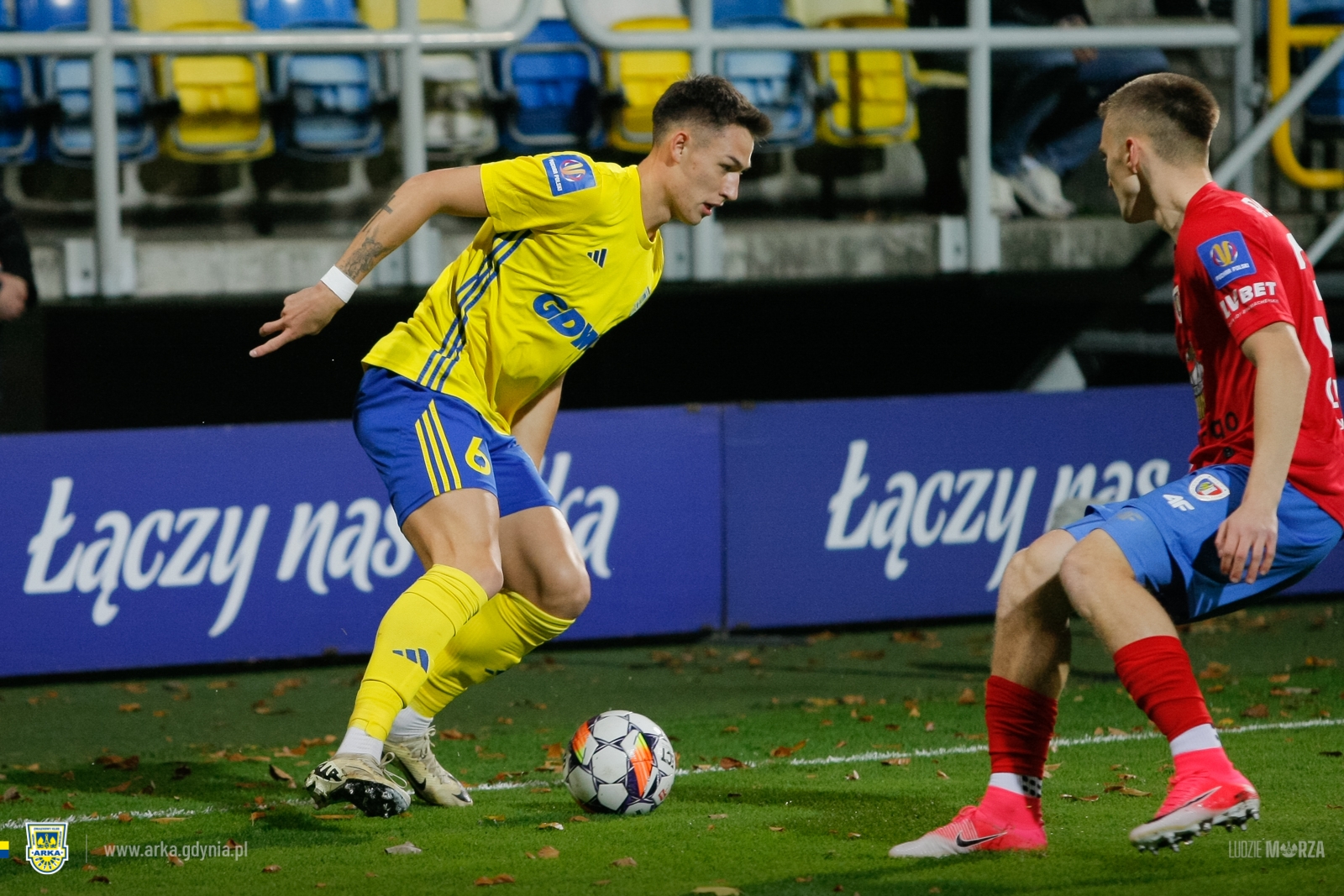 Zdjęcie Puchar Polski: Arka Gdynia - Piast Gliwice