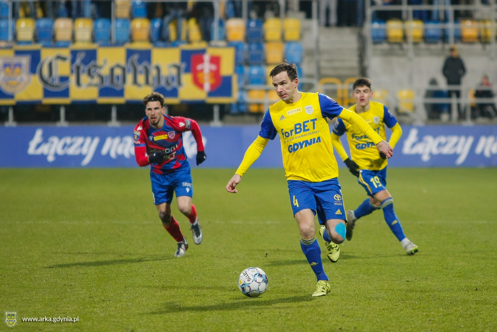 Zdjęcie Puchar Polski: Arka Gdynia - Raków Częstochowa