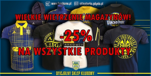 Wielka wyprzedaż w oficjalnym sklepie FANS HOME!